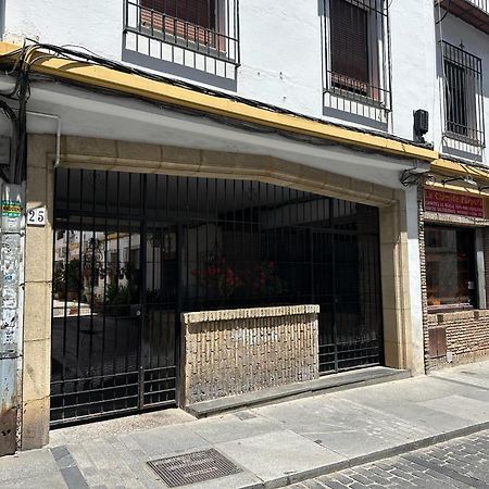 Orive House Διαμέρισμα Κόρδοβα Εξωτερικό φωτογραφία